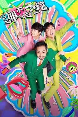 seo网站怎么优化才能让排名靠前