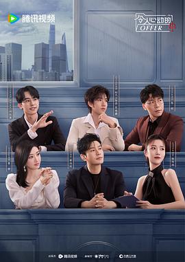 seo优化维新enuo6688