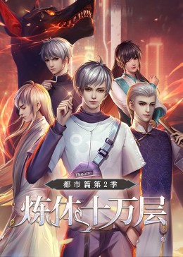 邯郸网站建设产品优化