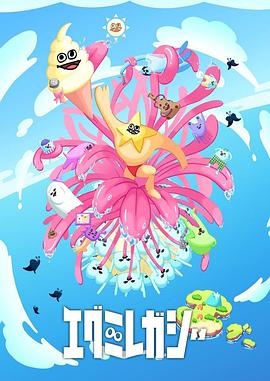 SEO排名优化十种