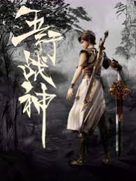 seo如何优化兆金手指六六二八